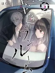 纪录片《画师的一百天》封面图